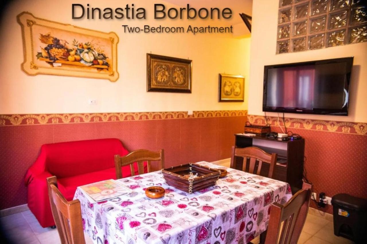 Casa Vacanza " Dinastia Borbone " Неаполь Екстер'єр фото